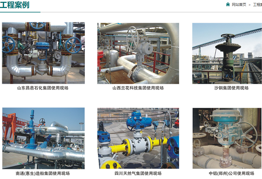 1593765157649349.png 0703.png