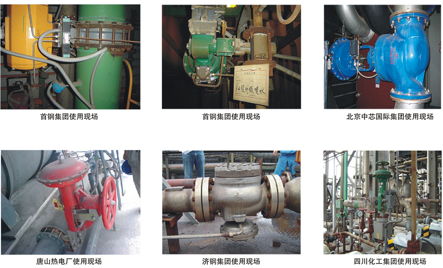 1593765226116048.png 0704.png